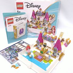 レゴ(LEGO) ディズニープリンセス アリエル ベル シンデレラ ティアナのプリンセスブック 43193