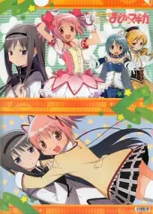 【中古】クリアファイル 魔法少女まどか☆マギカ クリアファイル