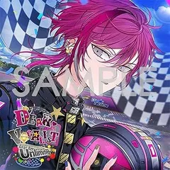 【中古】(未使用･未開封品)カレはヴォーカリストCD 「ディアヴォーカリスト Unlimited」エントリーNo.1 LUMIERE [CD] LUMIERE Vo.レオード(CV.増田俊樹)Gt.シンバ(CV. 八代