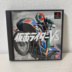 2025年最新】仮面ライダーv3 psの人気アイテム - メルカリ