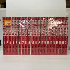 【姫路東店】 中古 コウダンシャ　セットコミック | 講談社 セットコミック 本 MF GHOST 1-21巻 【207】