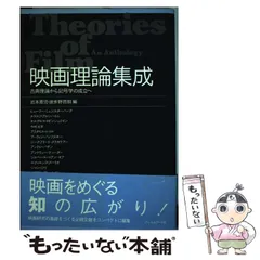 2026年最新】岩本哲朗の人気アイテム - メルカリ
