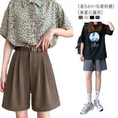 ショートパンツ レディース 短パン スラックス ワイドパンツ ゆったり 無地 ハイウエスト テーパード ショート丈 ボトムス 薄手 涼しい 五分丈 ウエストゴム 大きいサイズ 夏物 送料無料#mjx2689