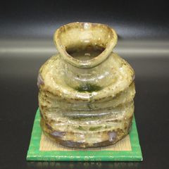 ★陶器 信楽焼 変型 壁掛け 一輪挿し 花器 花生 花瓶 壺