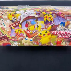 2025年最新】ポケモン スリーブ トウホクの人気アイテム - メルカリ
