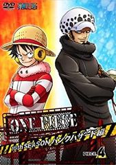 [중고] (매우 좋은) ONE PIECE 원피스 16TH 시즌 펑크 해저드 편 piece.4 [초회판] [DVD]