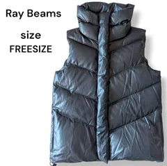 Ray Beams　レイビームス　ダウンベスト　ブラック系　FREESIZE