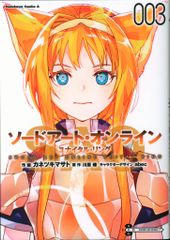 Item thumbnail for item 3163aaa3-9abe-48dc-ad44-771506607a7a