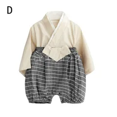 ベビー 袴 袴ロンパース セパレート 女の子 男の子 春 夏 秋 冬 100日祝い 綿 撮影 ロンパース 初節句 ベビー服 70 80 90 ベビー袴 和装 着物 お食い初め 初詣 七五三 ひな祭り お宮参り 出産祝い dri5852