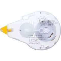 Item thumbnail for item ec4abbf0-c845-4b3e-8a0b-6f258eca99f8