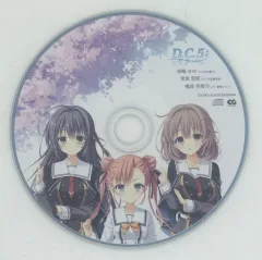 【中古】ゲームミュージックCD D.C.5 -ダ・カーポ5- 完全生産限定版同梱特典ドラマCD 「生徒会のはじめ方」