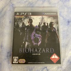 PS3 ソフト　バイオハザード 6