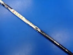 楽天市場】auga シャフトの通販