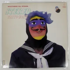 サザンオールスターズステレオ太陽族レコード Amazon.co.jp: 彡初回限定盤 紙ジャケ帯付CDサザン オールスター