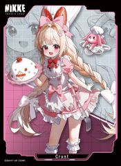 ムービック きゃらスリーブコレクション 勝利の女神：NIKKE クラスト