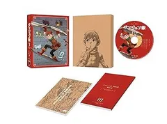 ダンジョン飯 1~11巻セット(11巻未開封) Amazon.co.jp: ダンジョン飯 コミック 1-11巻セット (ハルタ