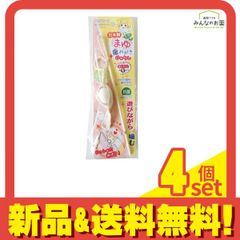 Item thumbnail for item f5ddc206-9178-4cb8-9418-c27bb34c93e5