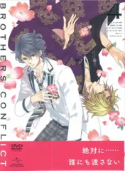 2025年最新】BROTHERS conflict タペストリーの人気アイテム - メルカリ