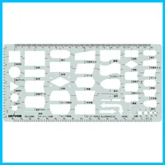 (未使用･未開封品)　ドラパス テンプレート E408 フローチャート定規 B 31408 sdt40b8 未使用・未開封品) ドラパス テンプレート E408 フローチャート