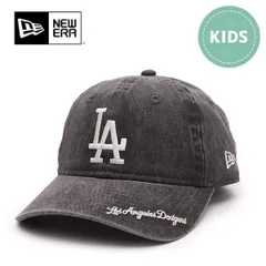 ニューエラ【ＮＥＷ ＥＲＡ】Youth 9TWENTY MLB Visor Logo ロサンゼルス・ドジャース ブラック キャップ キッズ 6～15歳 身長130～160cm 子供 帽子 ユース