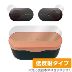 ち*い様 未開封SONY WF-1000XM3 ワイヤレスイヤフォン SONY WF-1000XM3 価格比較 - 価格.com