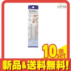 Item thumbnail for item 8a4a1a46-ebc2-4a2b-8772-adc31e3dc563