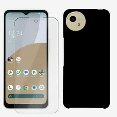 [C213]  AQUOS WISH4 ケース 黒TPU スマホケース 耐衝撃 カバー ブラック マット スマホケース 携帯 カバー スマホケース AQUOSwish4 AQUOSウィッシュ SH-52E A402SH アクオスwish4 アクオス 携帯ケース