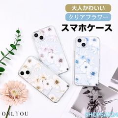 Item thumbnail for item 646e3440-170b-4cbc-8809-0c7f03be4b88