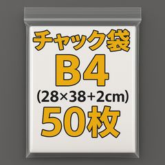 Item thumbnail for item 6da2292f-20a9-4014-9a1e-c677d61ca287