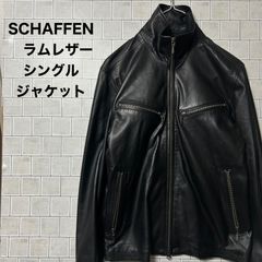 Item thumbnail for item b62cab46-6a31-4cac-a06c-ee39572ce711