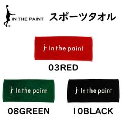 INTHEPAINT インザペイント タオル スポーツタオル ITP25304 バスケットボール