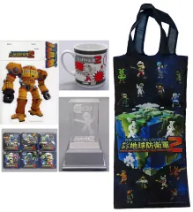 【中古】グッズセット [単品] 5大特典セット 「PS5/PS4/Switchソフト 四角い地球に再びシカク現る!? デジボク地球防衛軍2 EARTH DEFENSE FORCE： WORLD BROTHERS ファミ通DXパック 3Dクリスタルセット」 同梱