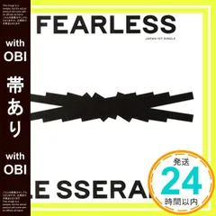 【帯あり】FEARLESS (通常盤) - LE SSERAFIM [CD] LE SSERAFIM_07