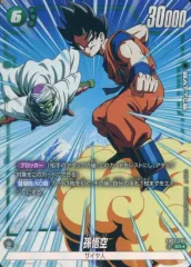 孫悟空　3枚　緑 2025年最新】フュージョンワールド 孫悟空 緑の人気アイテム