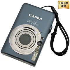 2025年最新】canon pc1355の人気アイテム - メルカリ