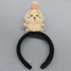 【中古】アクセサリー(非金属) うさぎ ぬいぐるみカチューシャ 「ちいかわ なんか小さくてかわいいやつ ちいかわパーク」