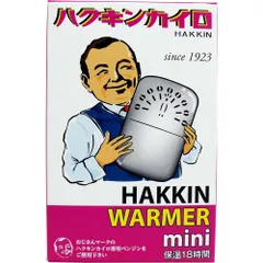 2024年最新】ハクキンカイロ 綿の人気アイテム - メルカリ