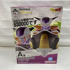 【中古】開封)A賞 フリーザ フィギュア MASTERLISE ｢一番くじ ドラゴンボール EX 恐怖!!フリーザ軍｣[22]