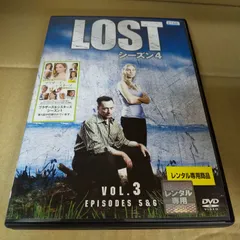 2024年最新】lost シーズン1の人気アイテム - メルカリ