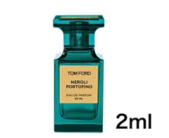 【新品】香水　トムフォード　ネロリポルトフィーノ　2ml お試し　サンプル