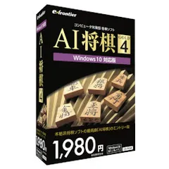 2024年最新】囲碁 棋譜の人気アイテム - メルカリ