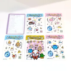 超希少　たまごっち　攻略本グッズ　まとめ売り当時品 m26144941861_1.jpg?1748105344