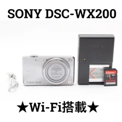 【動作良好】SONY DSC-WX200 シルバー 箱付 #O14 Amazon | SONY デジタルカメラ Cyber-shot WX200 1890万画素