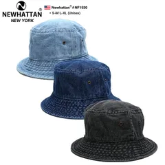 NEWHATTAN ハット メンズ レディース 春夏秋冬用 全3色 大きいサイズ ニューハッタン 帽子 hat バケットハット バケハ デニム デニムハット おしゃれ ぼうし 無地 シンプル 無地ハット ハット無地 b系 ヒップホップ メール便 NF1530