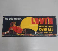 激レア Levi's リーバイス 非売品 特大バナー 新品 Levi's - 激レア Levi's リーバイス 非売品 特大バナー 新品