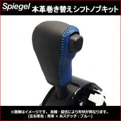 ベンツ 純正 ロールバーコントロールスイッチ 129 8206410 - メルカリ