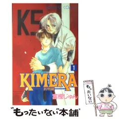 非売品1993年 夏東映アニメフェア　カーシェード　昭和シェル　冨樫義博　烏山明 非売品1993年 夏東映アニメフェア カーシェード 昭和シェル 冨樫