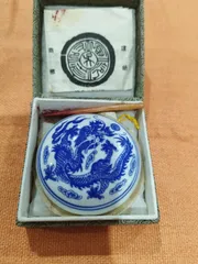 中国古美術・明永楽款青花龍紋瓶・青花磁・純手描き・陶芸・花瓶・文房具・置物・書道 中国古美術・明永楽款青花龍紋瓶・青花磁・純手描き・陶芸・花瓶