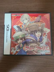 【DS】アニーのアトリエ セラ島の錬金術士