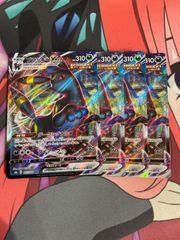 ドラゴンボールフュージョンワールド　ブロリーリーダーパラレル FB06-048 パラレル】ドラゴンボールスーパーカードゲーム FB06-048